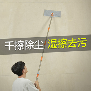 加长杆擦墙面墙砖墙壁厨房瓷砖拖把天花板清洁神器家用擦玻璃床底