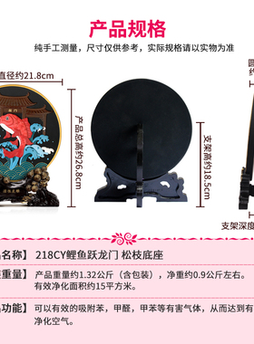 工艺品鲤鱼跃龙门升职礼品学生高考中考升学宴装饰品摆设开业摆件