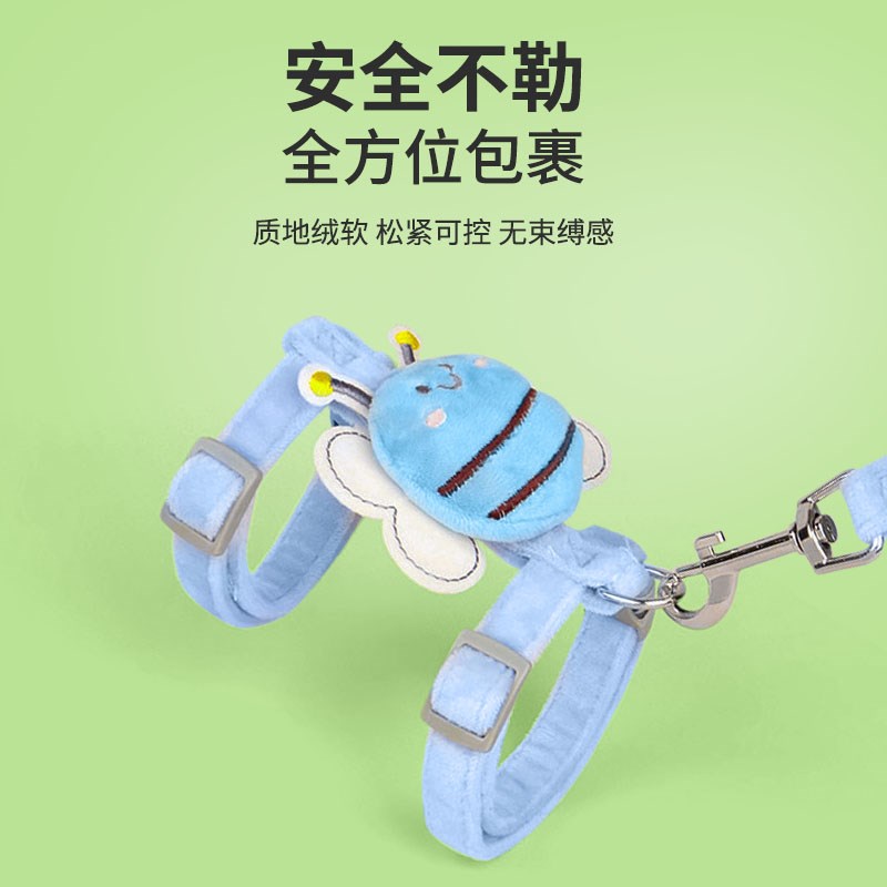 兔子牵引绳遛兔绳可调节背心式兔绳子防挣脱拴兔绳兔子外出绳用品