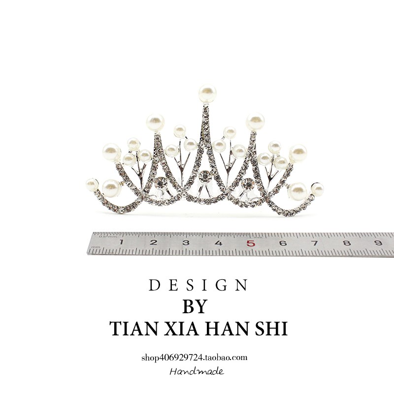 儿童皇冠公主插梳发夹宝宝节日演出礼服搭配发卡女童王冠发梳头饰