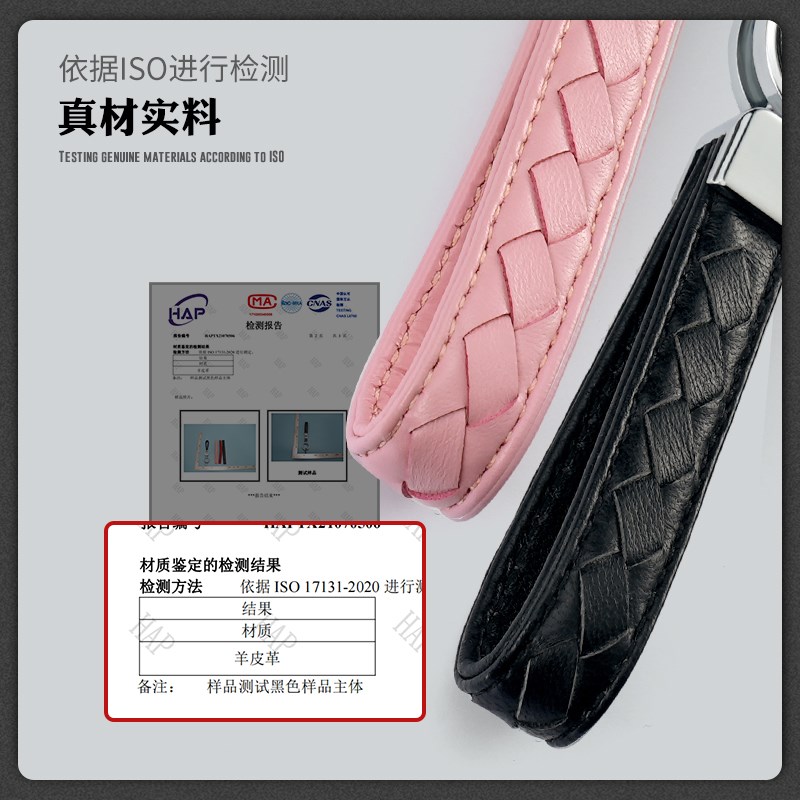 大众钥匙套老途观朗逸速腾宝来polo朗行朗境汽车钥匙套壳扣包男女