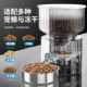 PAPIFEED猫狗宠物智能自动喂食器猫咪定时定量猫粮狗粮自助投食机
