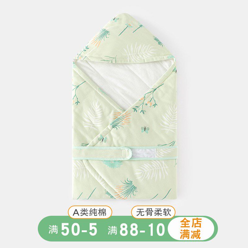 新生儿纯棉包被初生抱被婴儿包单春秋冬薄棉被子襁褓产房宝宝用品