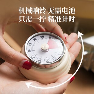 归禾器计时器厨房做饭提醒儿童时间管理自律正计时磁吸机械定时器