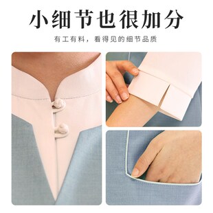 衣研堂酒店客房服务员工作服女售楼部保洁阿姨工作服秋冬马甲套装