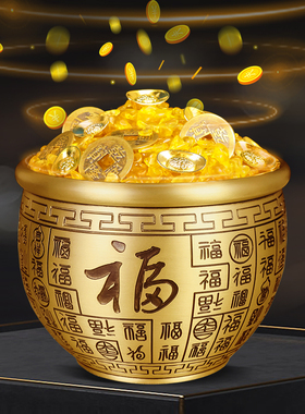 黄铜米缸百福铜缸摆件家用大号聚宝盆存钱罐客厅办公桌装饰工艺品