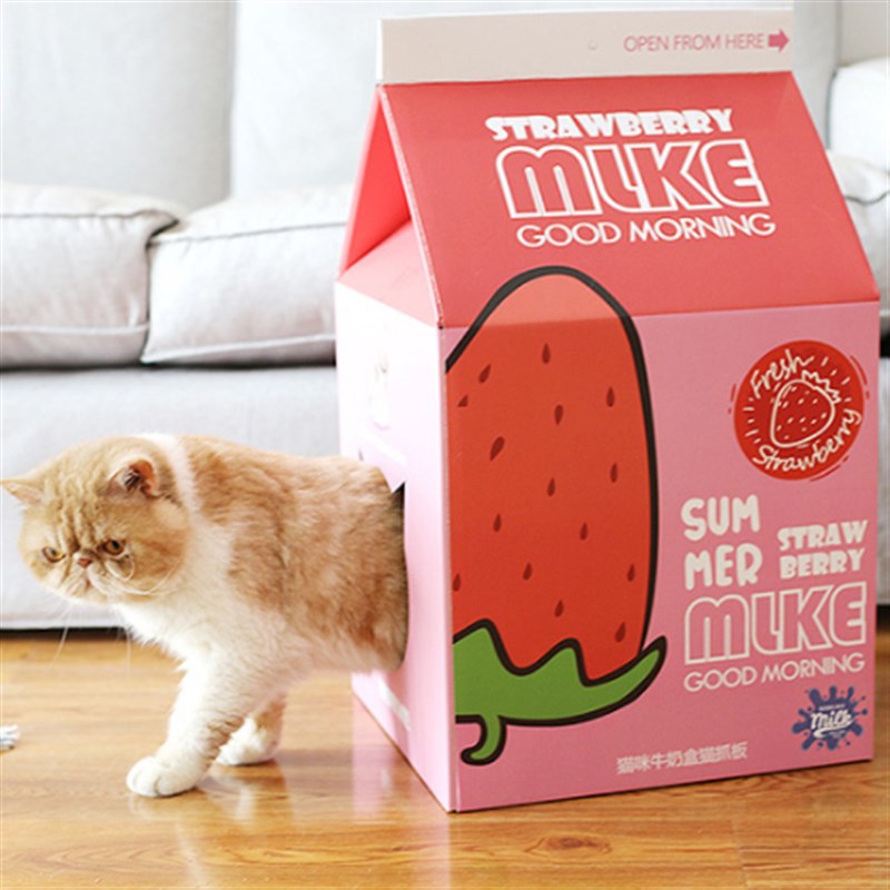 网红草莓牛奶盒子猫抓板瓦楞纸别墅猫窝耐磨猫房子纸箱板