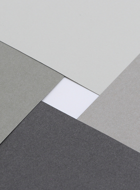 灰色系硬卡纸A4/A3/A2/8K浅灰烟灰青灰深灰4开厚硬250克g手工绘画