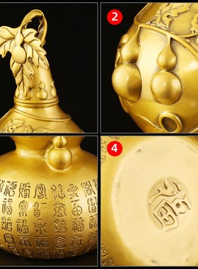 黄铜百福葫芦开口空心客厅玄关主卧装饰房间装饰摆件送人乔迁新居
