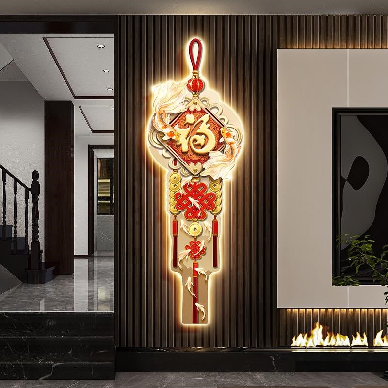 中国结玄关装饰画新中式锦鲤图入户带灯挂画高档福字走廊过道壁画