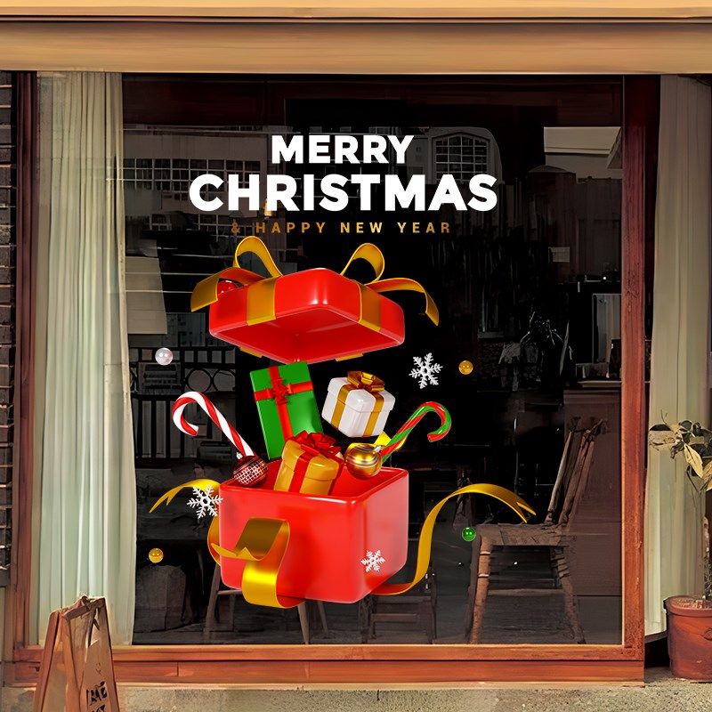 节日缤纷礼盒圣诞节橱窗装饰玻璃贴纸服装首饰化妆品店商场静电贴,家居饰品,门贴,淘宝优惠券,粉丝福利购,淘宝优惠卷