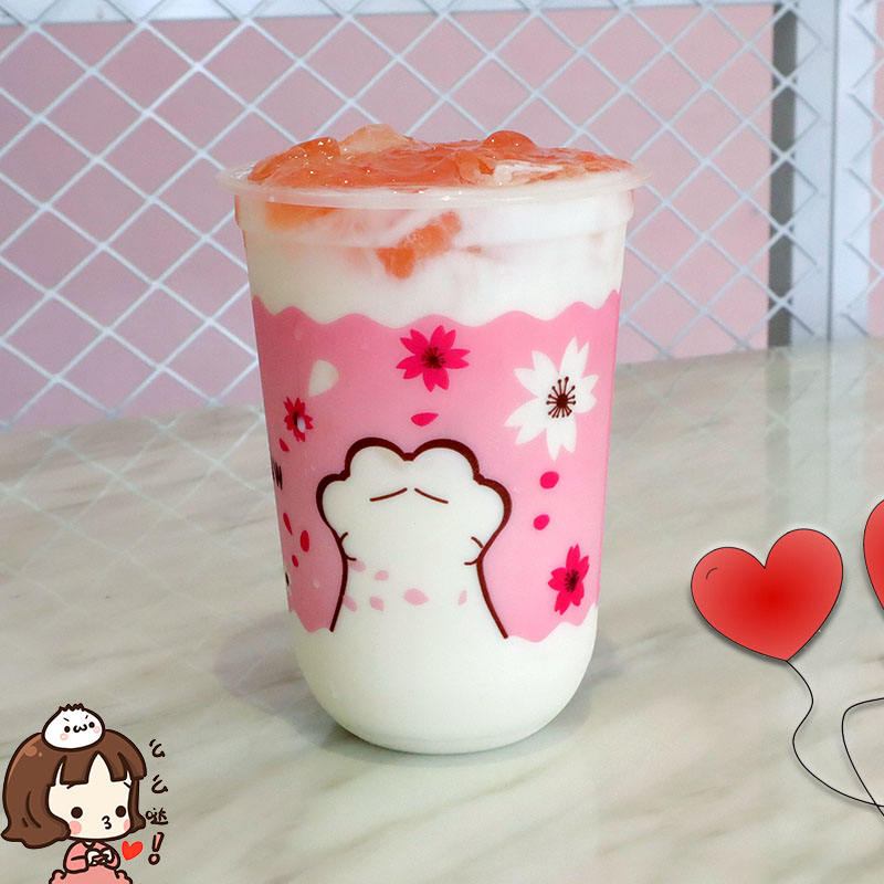 网红脏脏u型奶茶杯胖胖一次性杯子带盖带吸管饮料塑料商用奶昔杯