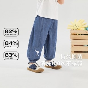 长裤 女宝宝夏装 新款 女童牛仔裤 儿童防蚊裤 薄款 纯棉裤 子 中小童夏季