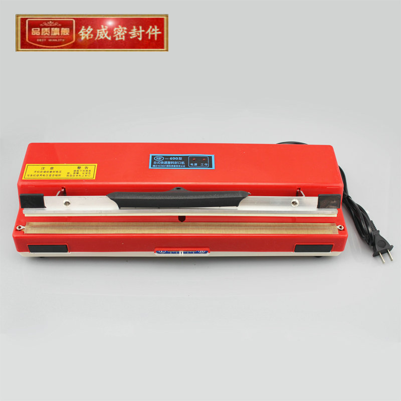 台式SF-400型快速塑料袋封口机/手压式热压机/无纺布平压式热封机