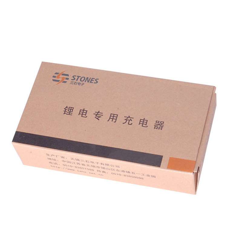 钜翔锂电池电动自行车专业充电器