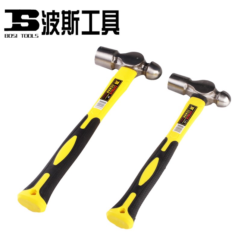 波斯工具 高档玻璃纤维柄圆头锤1磅1.5磅2磅奶头锤 手锤子铁榔头
