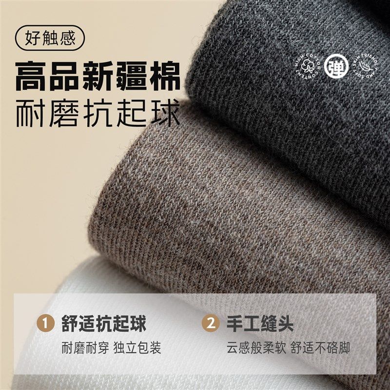 过膝袜子女秋冬季小腿袜纯棉长筒长腿袜大腿袜高筒膝盖半腿袜长袜,女士内衣/男士内衣/家居服,长筒袜,淘宝优惠券,粉丝福利购,淘宝优惠卷