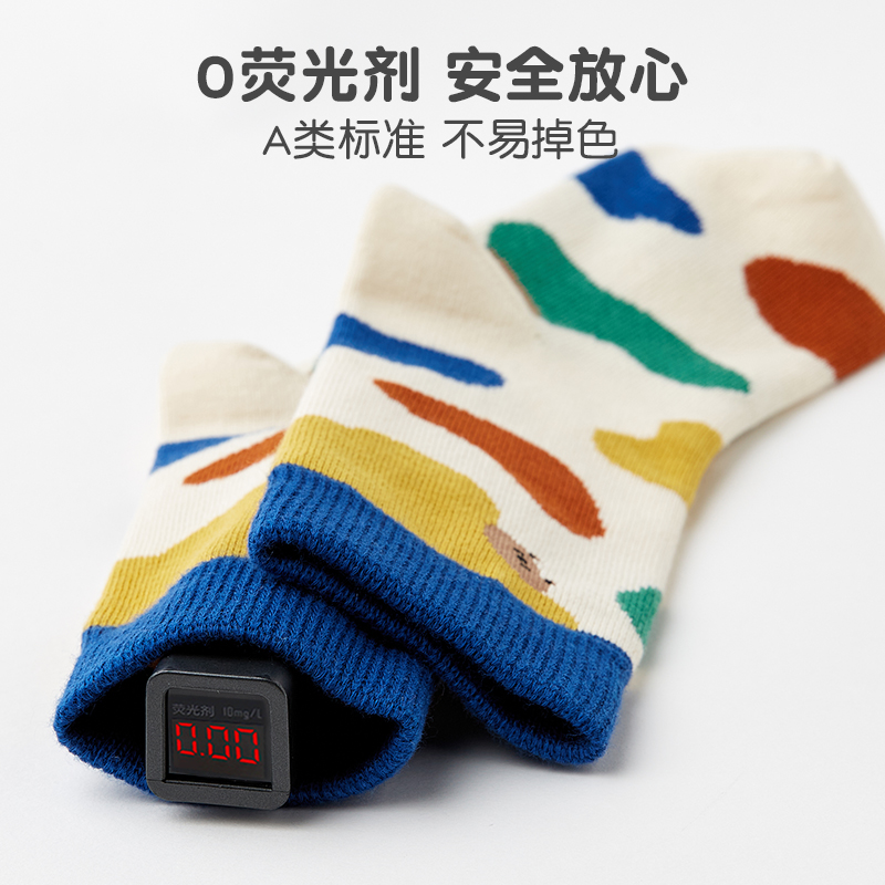 秋冬款纯棉秋冬季无骨儿童袜子中筒男童宝宝女童学生秋款潮