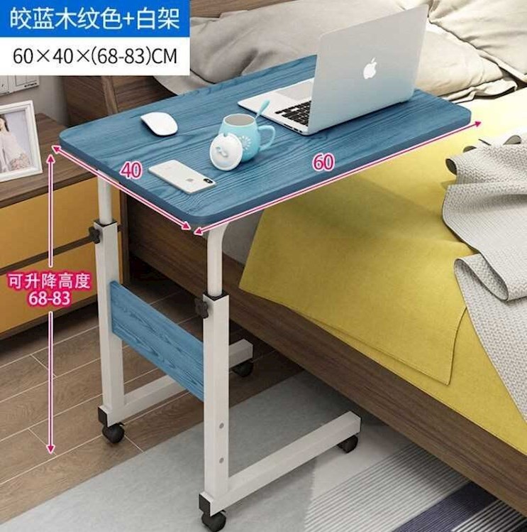 牀桌子一体卧室移动桌子升降家用台式懒人学生宿舍简易侧边电脑桌
