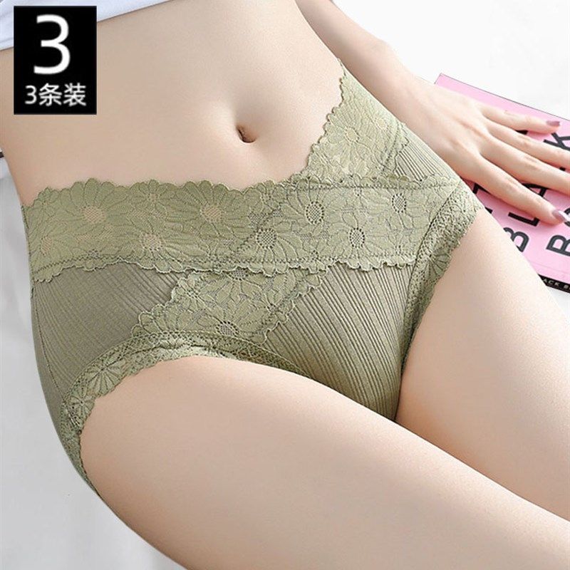 女士内裤纯棉中腰胖mm大码女式女生性感2023新款夏季薄款蕾丝短裤,女士内衣/男士内衣/家居服,女三角裤,淘宝优惠券,粉丝福利购,淘宝优惠卷