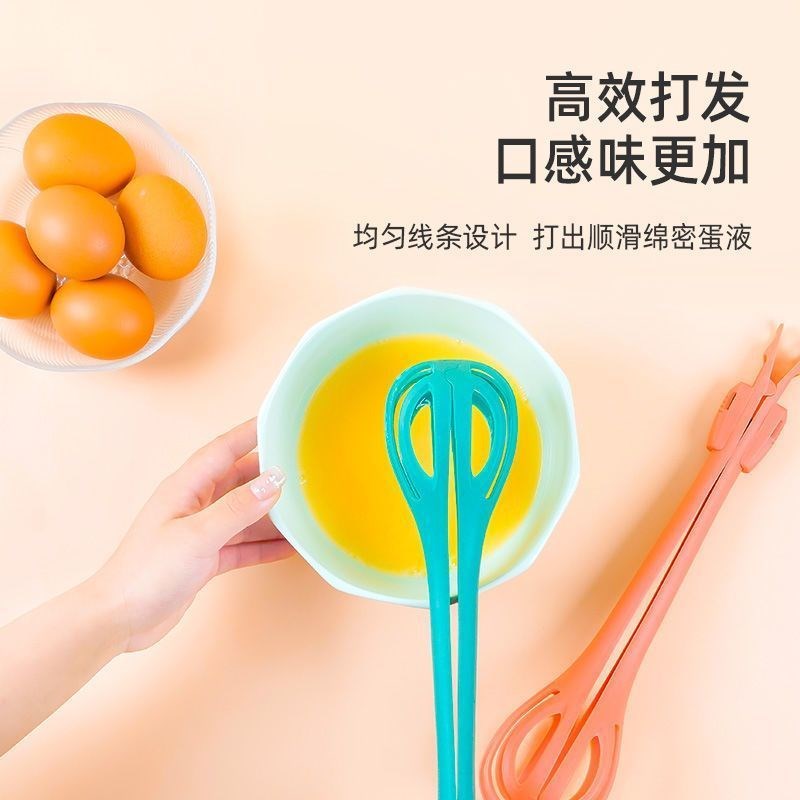 多功能打蛋器手动新款家用厨房三合一夹子打蛋器搅拌器捞面条神器