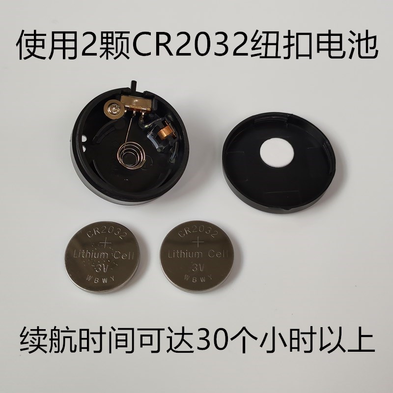 迷你DIY小灯泡手工发光装饰纽扣灯珠带电池款小彩灯闪灯LED电子灯