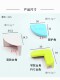 海星款 防撞垫门把手防护垫平开窗护角儿童保护茶几桌椅台角防撞角