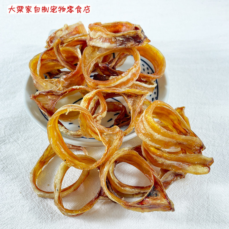 大栗家宠物狗狗零食鸡鸭肉干卷牛喉管甜甜圈磨牙棒洁齿咬胶小型犬,宠物/宠物食品及用品,狗磨牙棒/洁齿骨/咬胶,淘宝优惠券,粉丝福利购,淘宝优惠卷