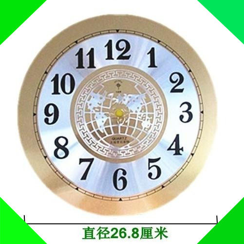 DIY配件 石英钟 钟表 表盘