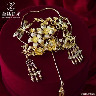 新娘中式秀禾服头饰金色扇子结婚龙凤褂古装造型团扇婚礼配饰品女