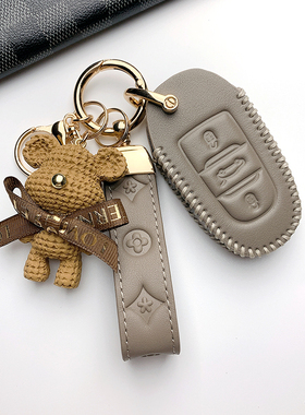 长安逸动钥匙套cs55cs75cs85/dt/xt睿骋cc女cs35plus包unit车univ