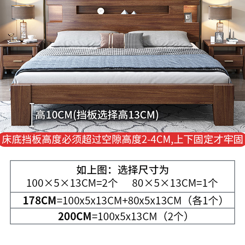 加高2MM厚床底挡板防猫封窗户板隔板桌面阳台PVC防尘沙发缝隙挡条