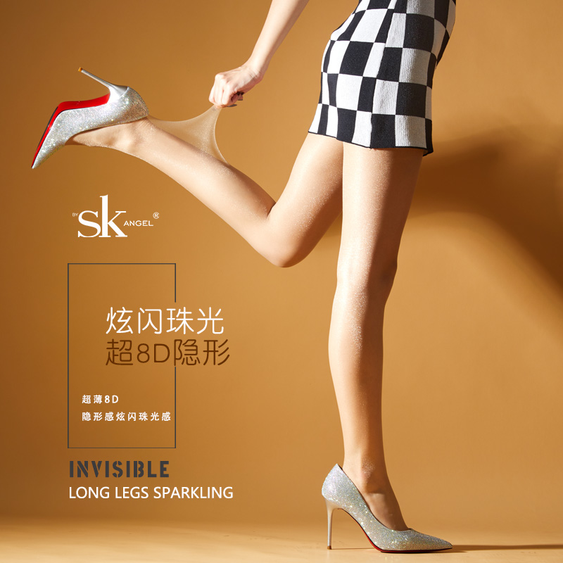 SK满天星8D珠光星闪超薄亮美腿自然塑形性感肤色丝袜加大加裆炫闪