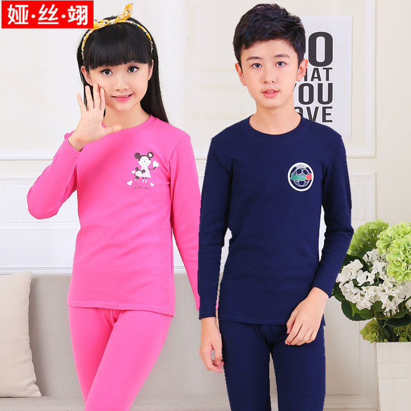 儿童保暖内衣套装舒绒纯棉女童秋衣秋裤12中大童15岁全棉棉毛衫冬