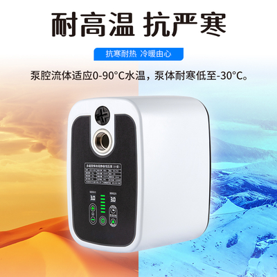 永磁变频恒压增压泵超静音全自动家用自来水管道加压泵220V自吸泵