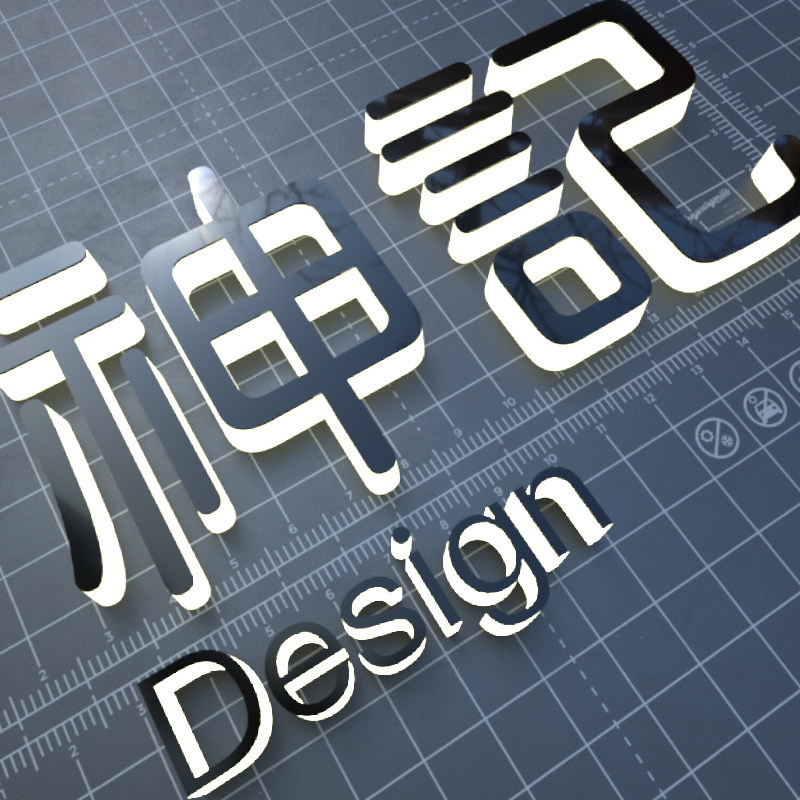 发光字广告牌定做制展示招牌门头亚克力迷你背光字不锈钢led灯箱