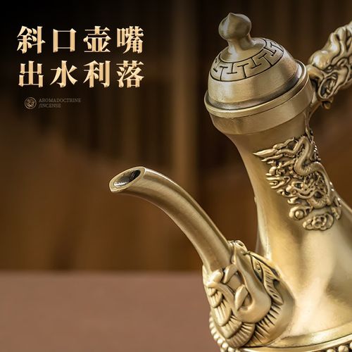 家用佛前供酒套装龙凤铜酒壶酒杯供奉茶杯财神水杯供养菩萨佛摆件