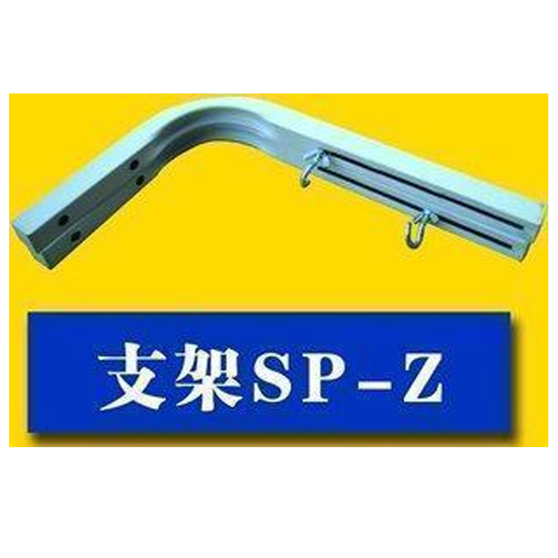 手动幕电动投影幕布直角支架移动伸缩挂钩挂架壁挂架架子吊钩一对