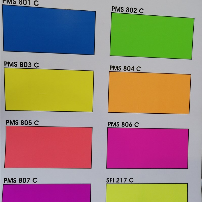 彩圣荧光油墨 高级胶板印刷耗材 荧光紫红潘通807C包装不干胶印刷