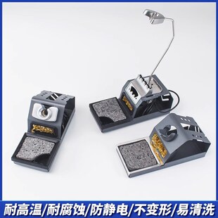 oss T210 T115 T245 T12X 烙铁头 手柄 烙铁架 发热芯 oss