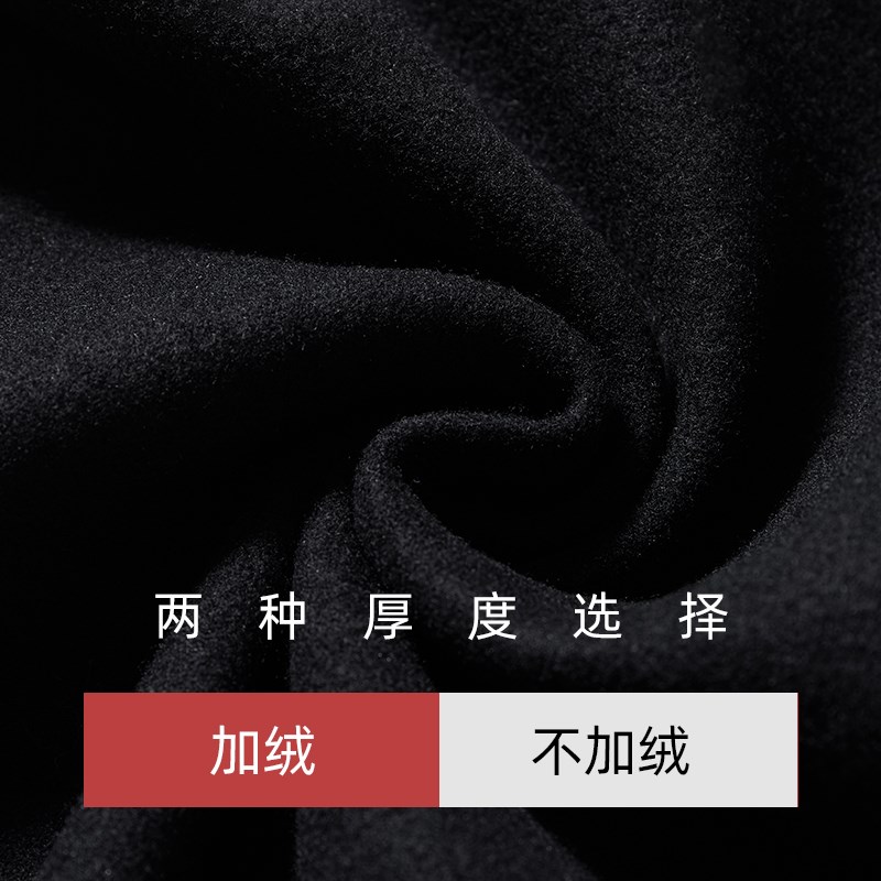 高端黑色秋冬新款加绒牛仔裤男弹力修身小脚裤商务高腰休闲长裤子