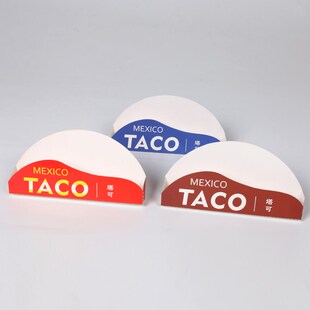taco超级塔可打包盒墨西哥鸡肉卷脆皮玉米饼防油外卖包装盒子定制