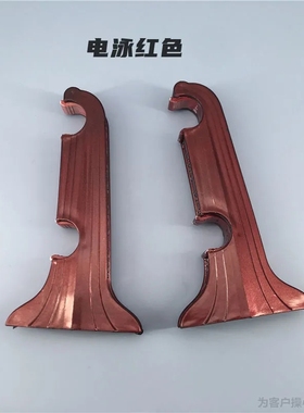 21cm灰色窗帘杆罗马杆加长支架双码老式配件底座支撑托架孔距82mm