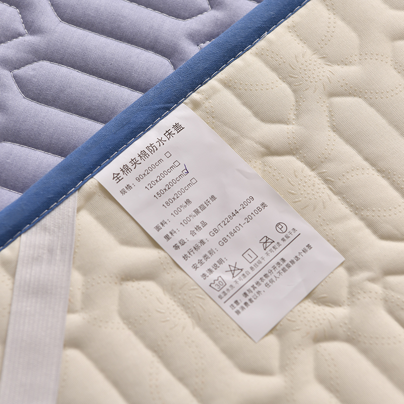 全棉儿童宝宝隔尿垫婴儿防水可洗透气软垫薄垫子纯棉床褥防滑定制