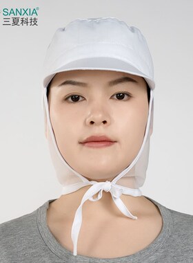 白色食品车间工作帽男女通用薄款透气帽子防掉发工厂网批帽