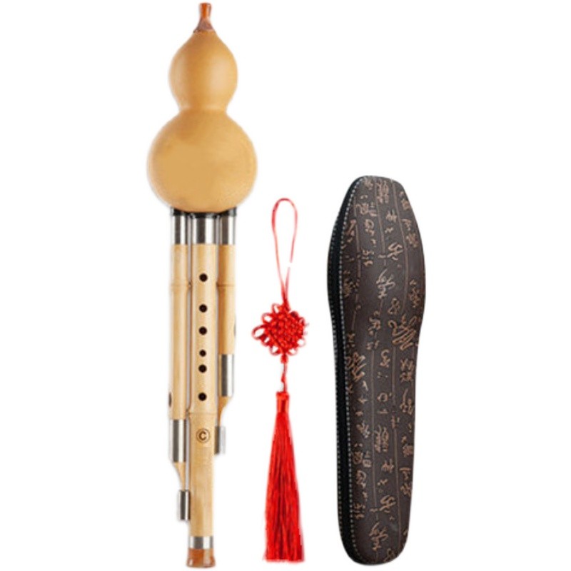 民族乐器初学葫芦丝演奏型金丝楠竹7孔9降B调C调双调儿童成人自学