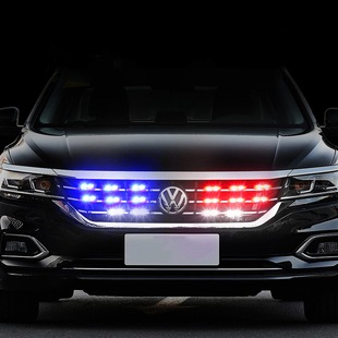 汽车led呼吸爆闪灯高亮强光中网开道警示灯反击灯汽笛喊话扬声器