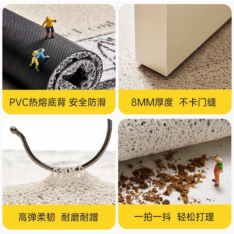 卡通布布一二丝圈地垫入户门垫进门脚踏垫玄关门口地毯防滑耐磨