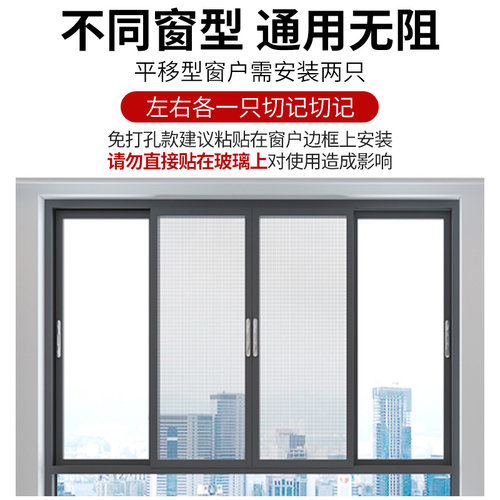 窗户安全锁扣儿童防护防盗限位器平开玻璃门窗铝合金推拉纱窗锁扣