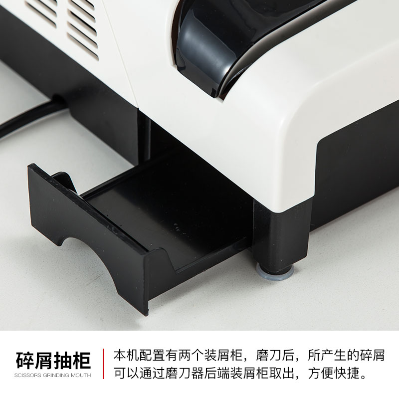 电动磨刀神器家用全自动高精度多功能磨刀机磨刀石快速磨菜刀剪刀